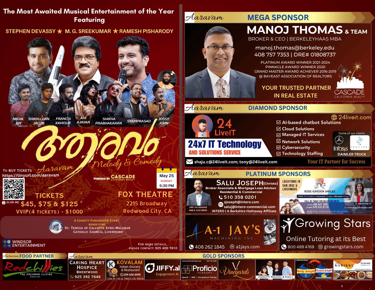 Aaravam - Music & Comedy By M G Sreekumar, Stephen Devassy & Ramesh Pisharody