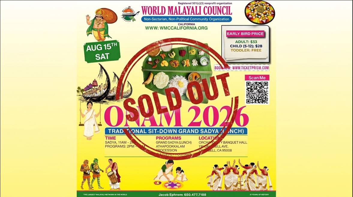 WMC Onam 2026