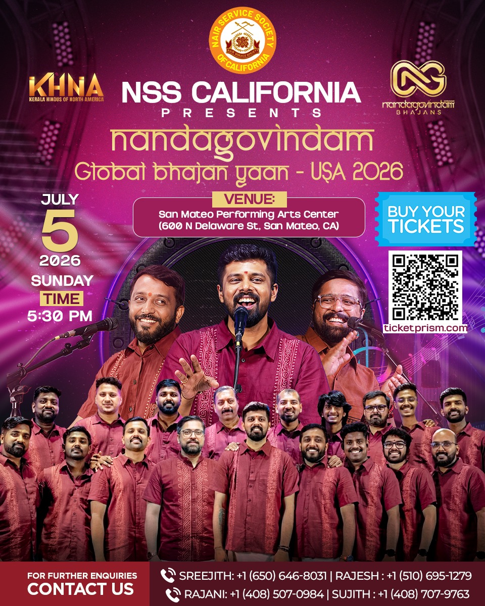 Nandagovindam Live In Bay Area
