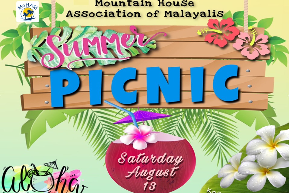Summer Picnic 2022 -- For MoHAM Residents Only
